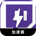 Twitch推荐翻墙软件